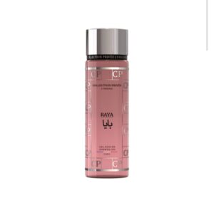 Alternative view of Pack 20 Gels Douche Collection Privée L'Original