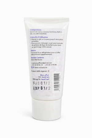 Alternative view of Gommage & Masque Gel de Cactus de Kabylie - 100% Naturel - Cactuvia