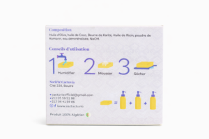 Savon Artisanale au Romarin - Tonifie & Cicatrice les Peaux Abîmés - Cactuvia – Image 3