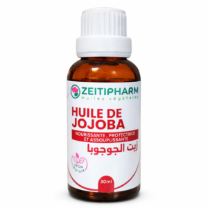 Huile de Jojoba - 100% Naturel - Zeithipharm