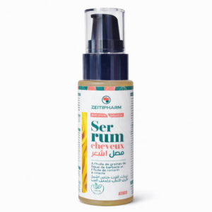 Sérum Cheveux Huile de Figues de Barbarie & Romarin - Zeithipharm