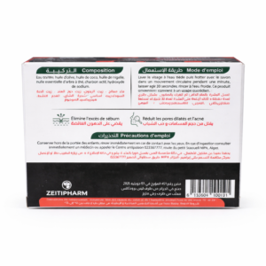 Savon au Charbon Actif Naturel - Peaux Grasses & Acnéique - Zeithipharm – Image 3