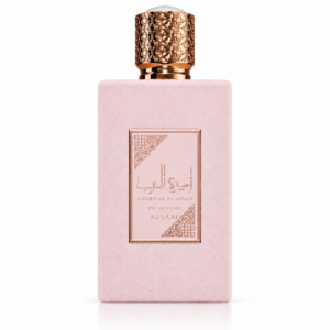 Ameerat Al Arab Prive Rose - Lattafa - 100ml – Image 3