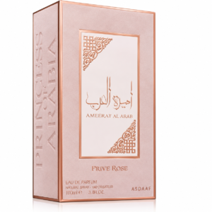 Ameerat Al Arab Prive Rose - Lattafa - 100ml – Image 4